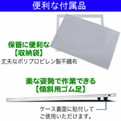 国産LED&国内組立「側面スイッチで誤動作防止」A3うす型トレース台　高演色 「保護カバー&電池ボックス付」NEW LEDトレーサーA3(N330A-05)画像