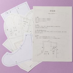 足袋の型紙（紐足袋・ショート　レディース）画像