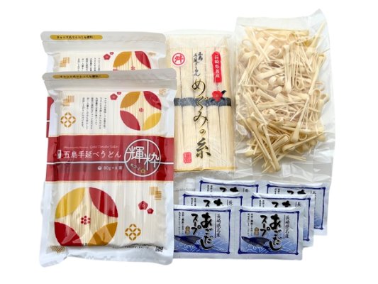 【送料無料】五島手延うどん・お中元ギフト詰合せセット｜お中元好適品　の画像