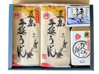 【送料無料】五島手延うどん・かんころ餅　お歳暮ギフト詰合せセット｜お歳暮好適品　の画像