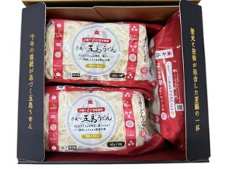 【送料無料】（冷凍）五島手延うどん　「七椿」　360ｇ(60ｇ×6)×5入｜お歳暮好適品の画像