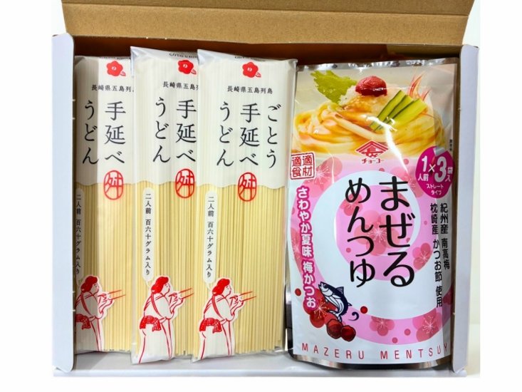 五島うどんまぜるめんつゆセット・お中元ギフト詰合せセット｜お中元好適品　画像