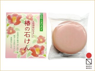 五島・椿のせっけん　108g ｜五島産の高品質な椿油を使用｜新上五島町振興公社の画像