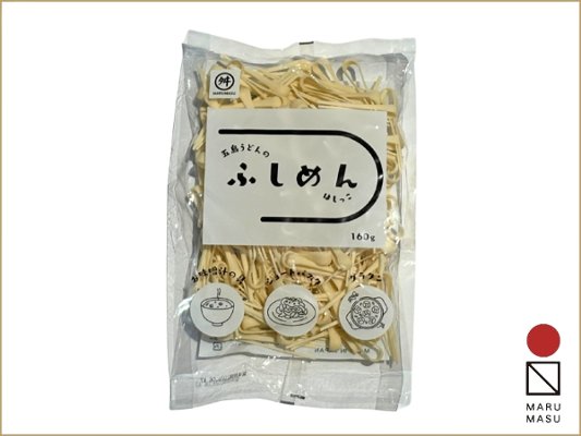 五島手延うどん　ふしめん 160g ｜パスタやマカロニ感覚・人気上昇中・「マルマス」の五島うどんの副産物の画像