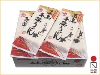 MM-09　五島手延べうどん和紙240ｇ×15｜麺通やグルメの方にも大好評・ボリュームたっぷり、お買い得価格の画像