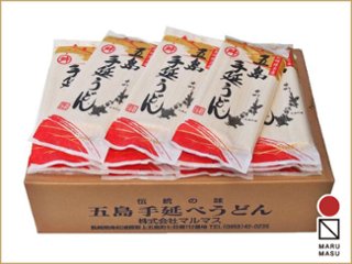 五島手延べうどん和紙240ｇ×36袋｜まとめ買いで、お買い得価格・ご自宅の食卓や贈答品にもおススメの画像