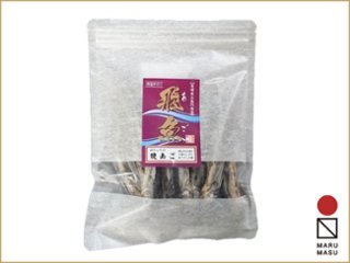 五島海産物・焼あご　70g  ｜五島列島の高級な飛魚（あご）｜うどんのつゆ・雑煮・味噌汁におススメの画像