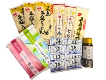 【送料無料】五島手延うどん・お歳暮ギフト詰合せセット｜お歳暮好適品　の画像