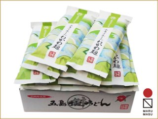 五島手延うどん・わかめうどん　240g×10袋｜決算セールお買い得品・五島の磯の香りを産地直送の画像