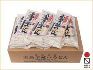 ３束五島うどんスープ付（麺80ｇ×3・スープ10ｇ×3）30袋詰合せ｜ボリュームたっぷりの贈答好適品・産地直送の画像