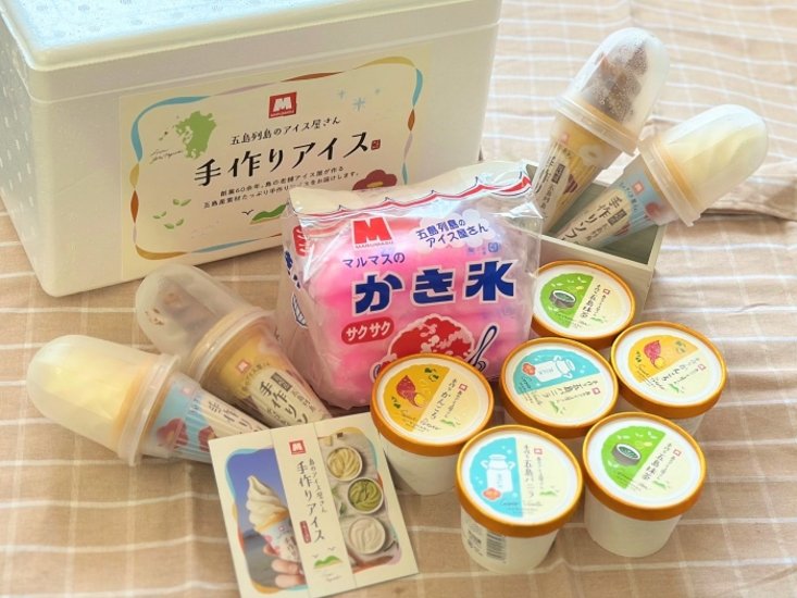 【送料無料】五島列島　手づくりアイスセット・お中元ギフト詰合せセット｜お中元好適品画像