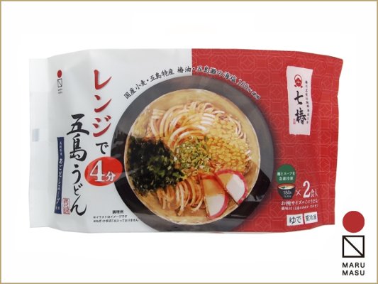 （冷凍）レンジ対応・五島手延うどん「七椿」　ミニうどん２食入り｜ レンジで４分、簡単調理の画像