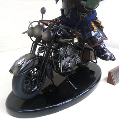 壹三作 わんぱくライダー　ミニョン　伊達参上画像