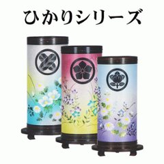 回転灯　扇面桔梗 11号　家紋やメッセージ入れ可　手描き絵画像