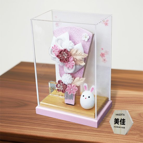 ７号つまみ細工羽子板 舞桜 ピンクA アクリルケース飾り画像