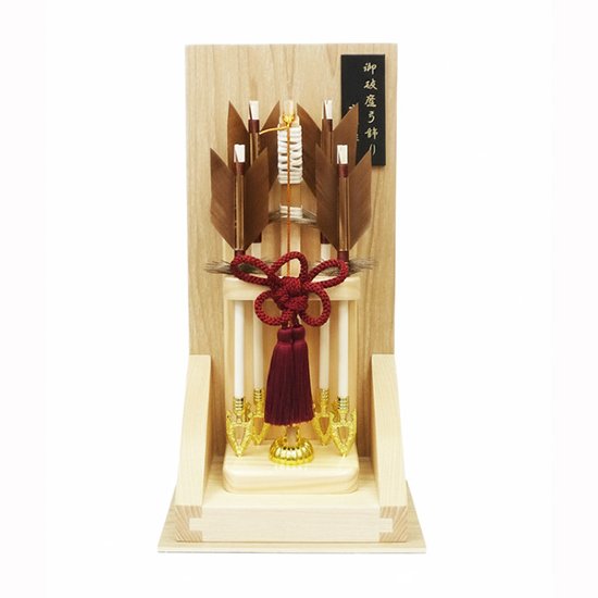 スリム型のおしゃれな7号 律 竹 アクリル破魔弓飾り画像