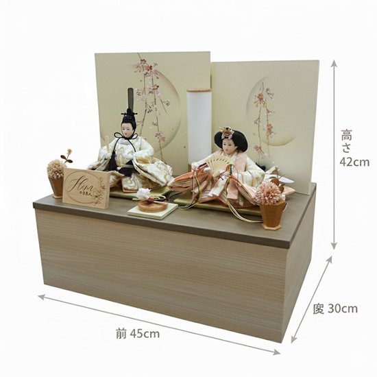超コンパクトサイズのインテリア雛人形収納飾り画像