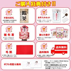 道翠工房  正絹衣裳着 白木造り親王飾り画像