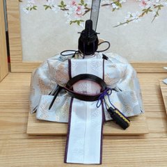 道翠工房  正絹衣裳着 白木造り親王飾り画像