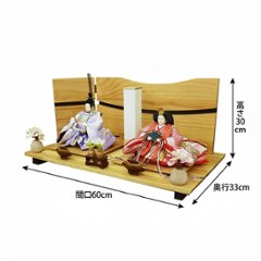 嘉祥作 小三五金彩衣裳着親王 白木造り平飾り 画像