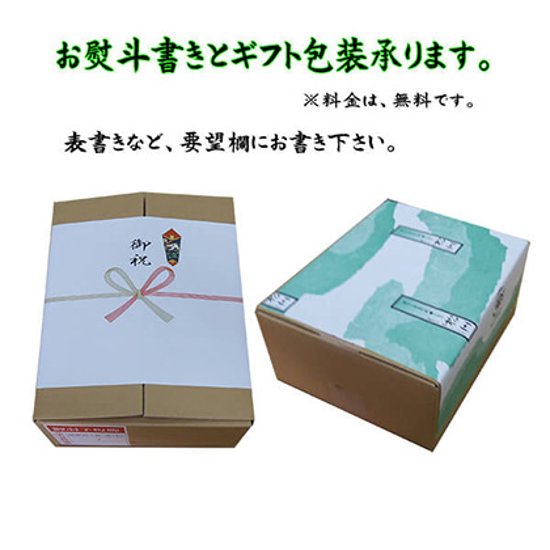 平安豊久作 小三五親王飾り 木目刺繍屏風 おしゃれ モダン画像