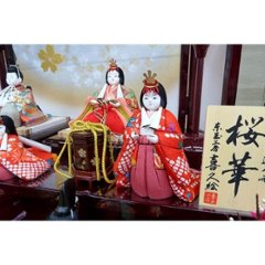 東玉工房　喜久絵作桜華雛　１０人飾り　溜塗二段飾り画像