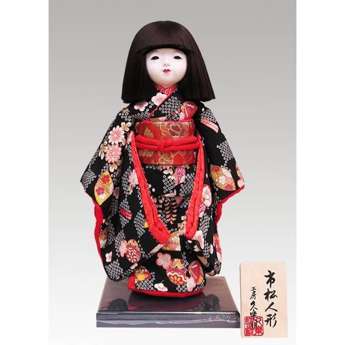 市松人形 久楽朋洋装