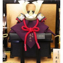 甲冑師　辰広作1/5和紙小札本兜平飾り画像