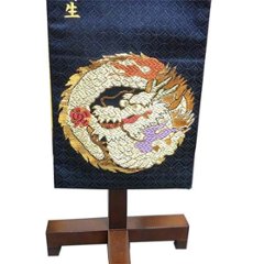 端午の節句用刺繍名前旗　金襴龍　大サイズ　黒画像