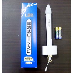 絹　尺三丸桜二重舞桜御殿丸　ＬＥＤコードレス灯　家紋無料画像