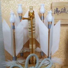 宝童作 壁掛け破魔弓　健　アクリルケース画像