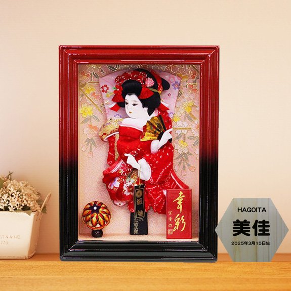 7号 つまみ細工羽子板 凛 無垢 アクリルケース飾り｜創作品