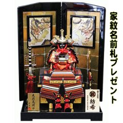 10号毛利元就公鎧龍彫金屏風平飾りの画像