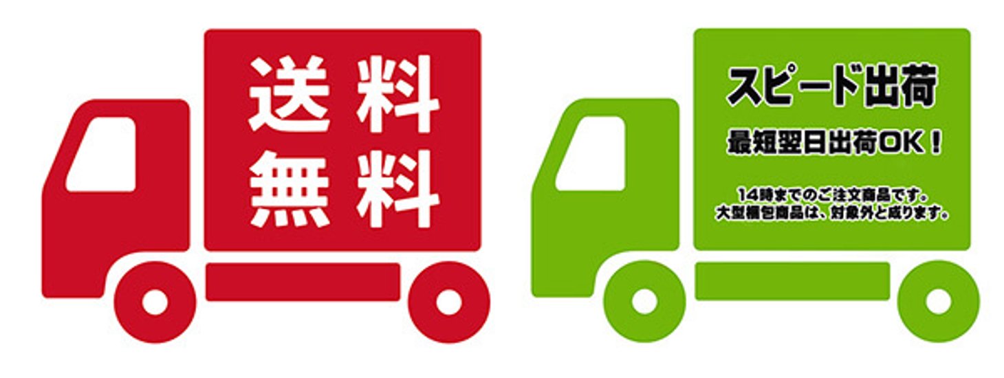 平安道翠 高級ミニ破魔弓飾り 10号錦画像