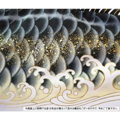 翔勇鯉　1.5ｍ スタンドセット 名入れ無料画像