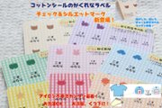 の画像