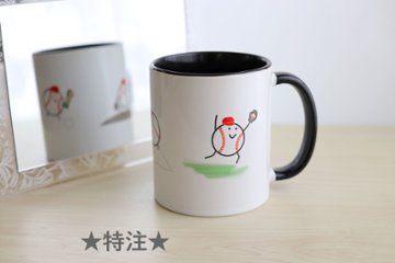 ☆特注☆かわいい野球⚾イラスト入りマグカップ画像