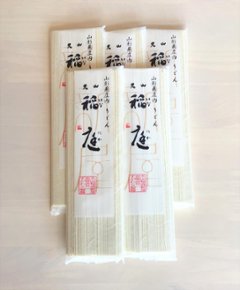 稲庭うどん　5把入画像