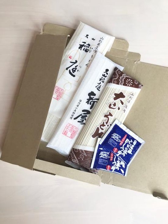 【ネコポス発送】　すがわら製麺お試しセット（うどん）画像