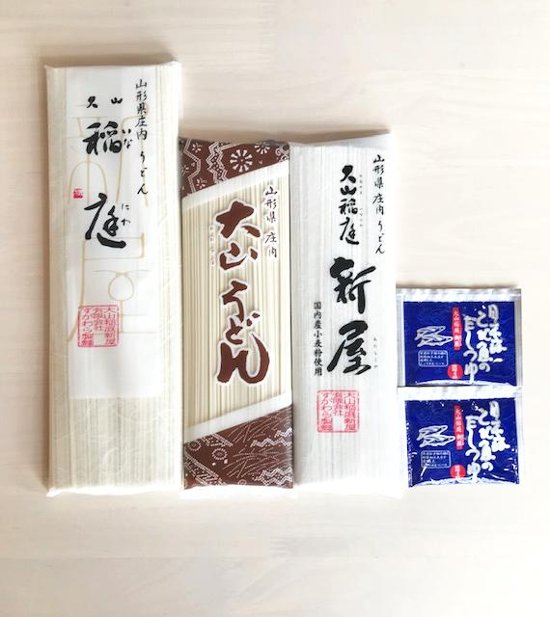 【ネコポス発送】　すがわら製麺お試しセット（うどん）画像