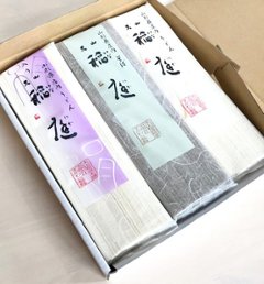 稲庭冬セット　8把入画像