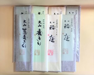 稲庭・麦きり食べ比べセット　8把入画像