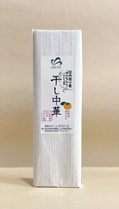 すがわら製麺画像