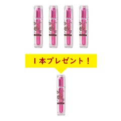 花想容ＢＥＡＵＴＹ ＥＳＳＥＮＣＥ（4本セット）＋SERUM1本セットの画像