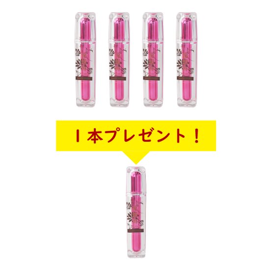 花想容ＢＥＡＵＴＹ ＥＳＳＥＮＣＥ（4本セット）＋SERUM1本セット画像