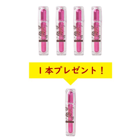 花想容ＢＥＡＵＴＹ ＳＥＲＵＭ（4本セット）＋ESSENCE1本セット画像