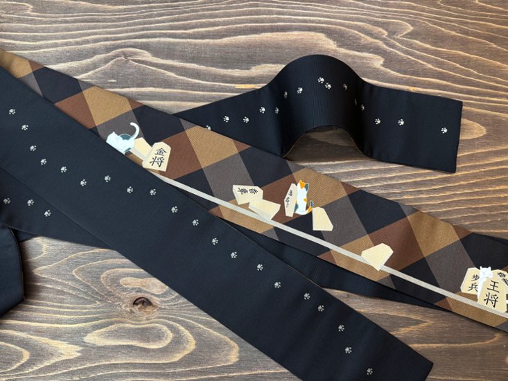 将棋ねこ＜角帯＞　長さ約410cm画像