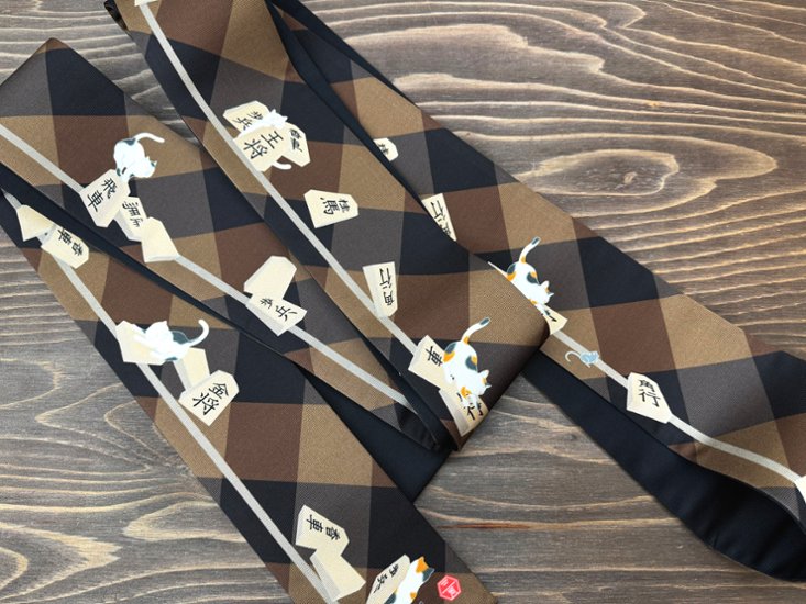 将棋ねこ＜角帯＞　長さ約410cm画像