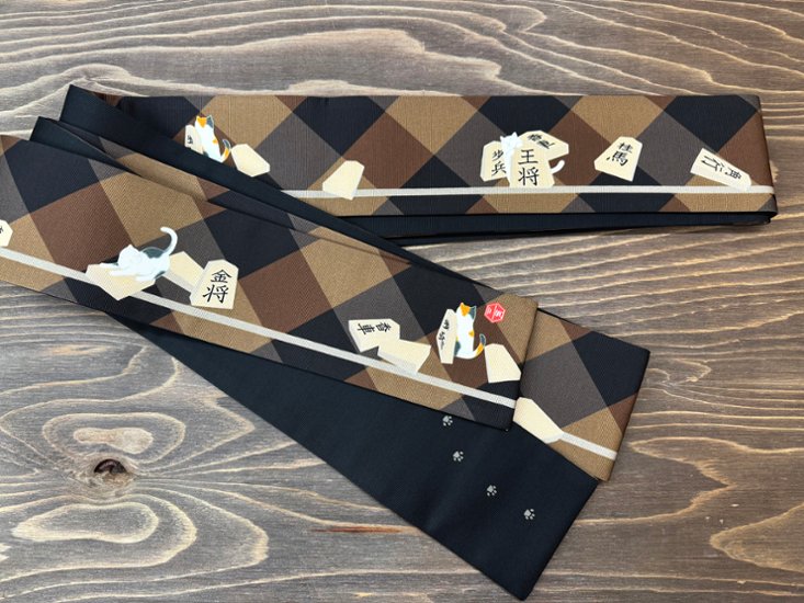 将棋ねこ＜角帯＞　長さ約410cm画像