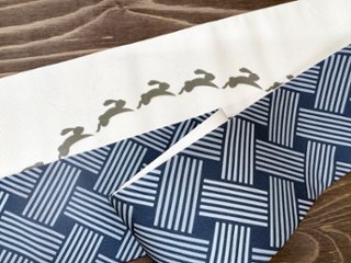 うさぎ＜角帯＞　長さ約410cmの画像